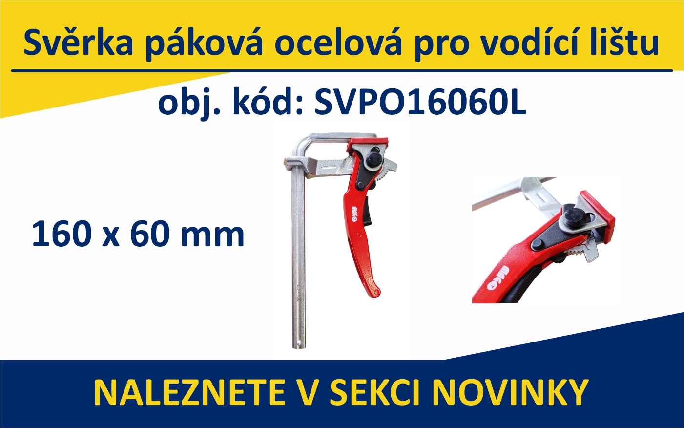 SVPO16060L