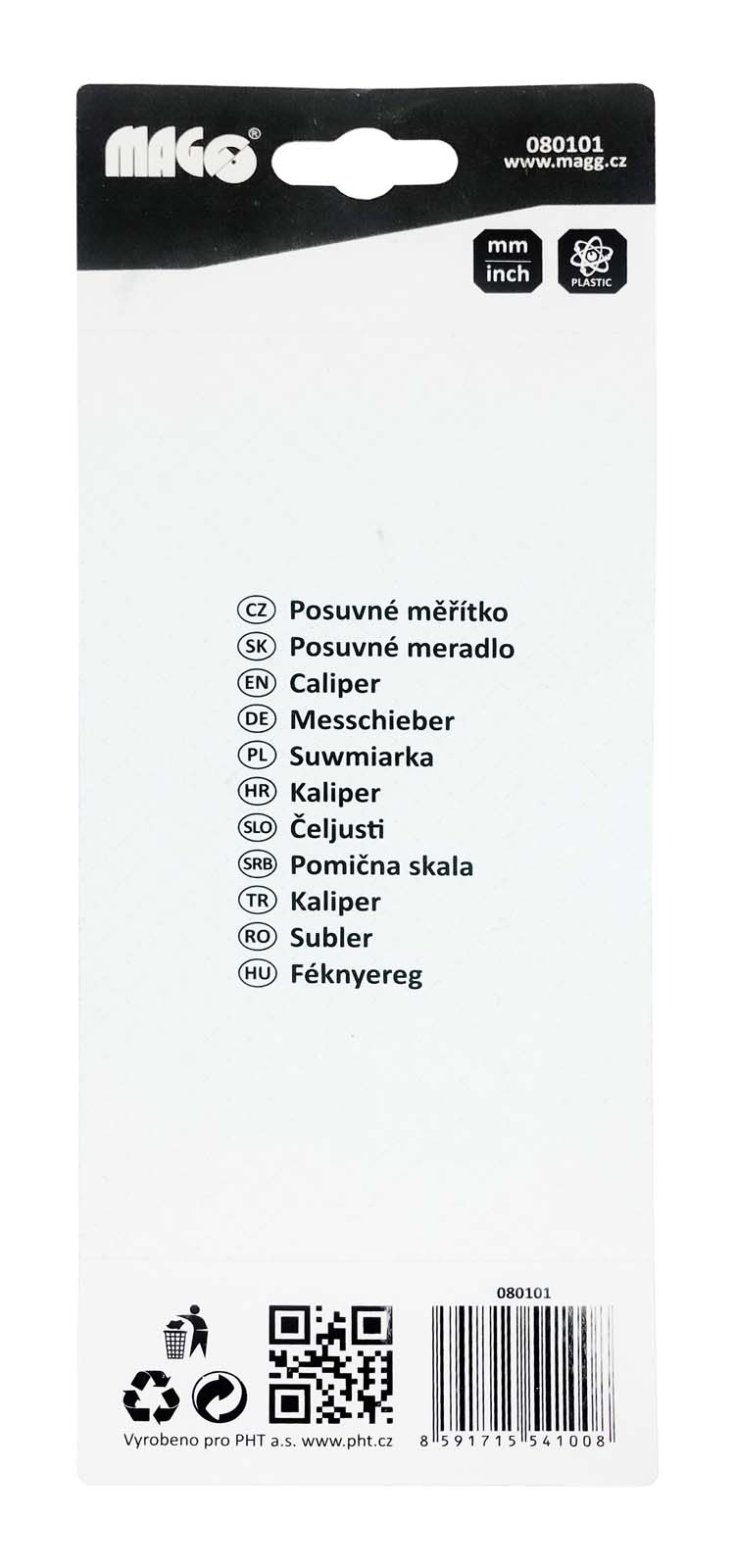 Plastic caliper (80mm +150mm)