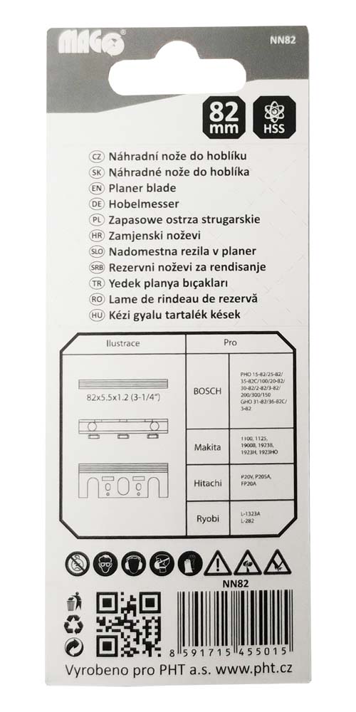 Planer blade 82mm HSS 