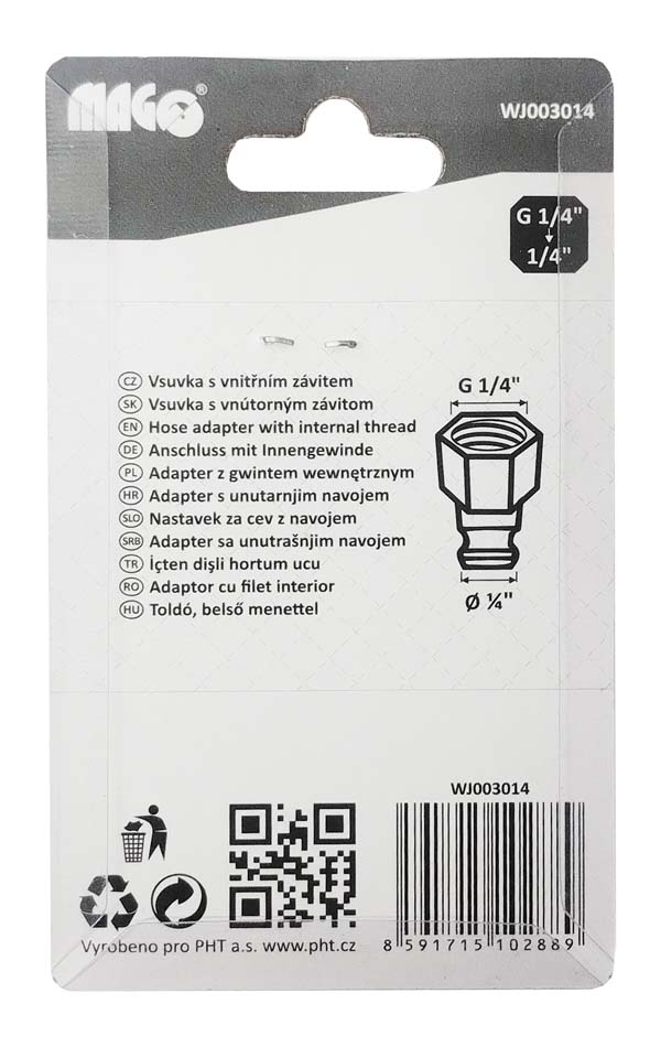 Hose nipple with internal thread   G 1/4